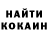 Меф VHQ Lika Lady