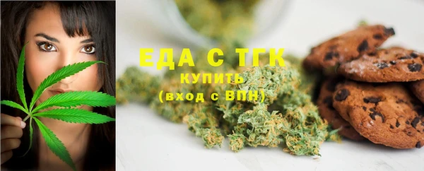 кокаин Алексин