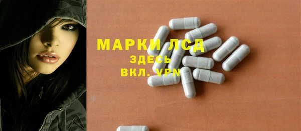 кокаин Алексин