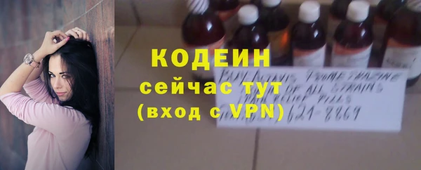 mdma Коряжма