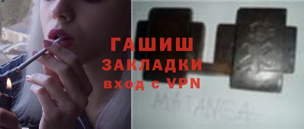 героин Арсеньев