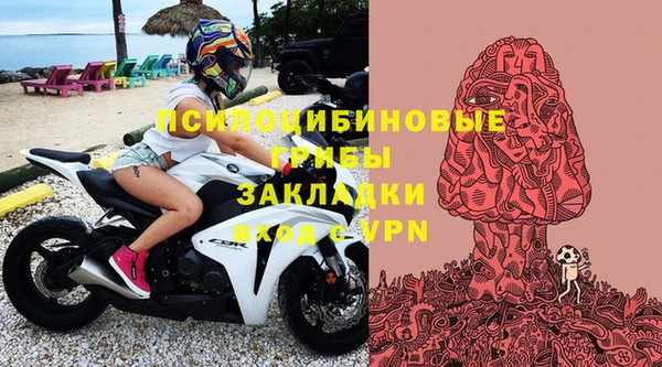 героин Арсеньев
