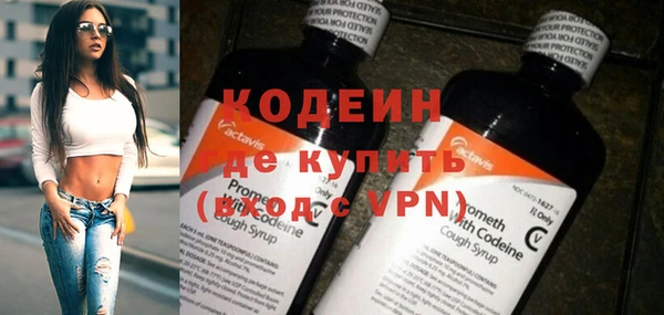 синтетический гашиш Корсаков