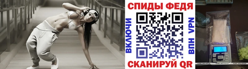 hydra как зайти Пушкино Метамфетамин кристалл цена наркотик